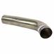 Exhaust Tail Pipe - 1.6L (Exhaust Pipe)