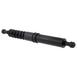 Tailgate Lift Support Arm Pivot