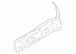 Frame Side Member Filler - Right, Front