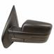 Door Mirror Rear View Head