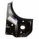 Extension Quarter Panel Filler - Right, Inner