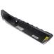 Bumper Corner Cover Extension Side Bar (Limited)