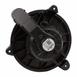 Hvac Blower Motor Fan and
