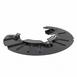 Brake Dust Shield Splash Guard - Right, Front 2.0L