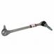 Suspension Stabilizer Bar Link - Front