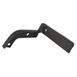 Mud Flap Splash Guard - Right, Front