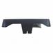 License Plate Bracket - Front