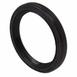 Automatic Transmission Oil Pump Seal (AT)