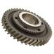 Gear Reverse Idler (6-MT)
