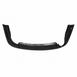 Valance Panel Bumper Extension Side Bar - Rear