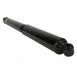 Suspension Shock Absorber - Left, Right, Rear