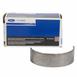 Engine Connecting Rod Bearing - 1/2 Shell
