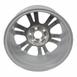 Wheel Rim 7.5 X 18 (Style 1)