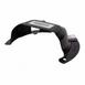 Fuel Pump Shield