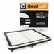 Engine Air Filter Element Cleaner