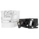 Seat Belt Receptacle Buckle - Rear