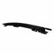 Door Applique Molding - Right, Lower