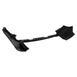 Bumper Cover Extension Side Bar - Rear, Upper