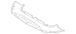 Radiator Support Splash Shield Bumper Air Deflector - Front