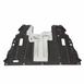 Radiator Support Splash Shield Engine Compartment - 3.7L