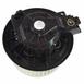 Hvac Blower Motor Fan and - Front