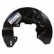 Brake Dust Shield Splash Guard - Right, Front