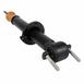 Suspension Shock Absorber - Left, Right, Front