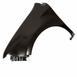 Fender - Left, Front