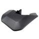 Mud Flap Wheelhouse Splash Shield - Right