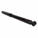 Suspension Shock Absorber - Left, Right, Rear