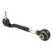 Arm asy - front suspension Control and Ball Joint As Left, (Shelby)