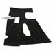 Radiator Support Splash Shield