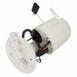Fuel Pump and Sender - 2.3L