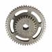 Gear (AT)