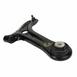 Suspension Control Arm and Ball Joint As - Right, Front (ST)
