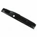 Rear Body Reinforcement Panel Floor Pan - Rear, Back, Lower