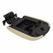 Console Armrest (SE, SEL)