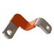 Bus Bar Link