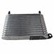 Automatic Transmission Oil Cooler (AT)