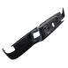 Bumper Step Pad Cover - Rear