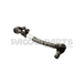 DRAG LINK-ADJUSTABLE