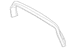 Liftgate Trim Molding