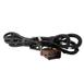 Parking Distance Aid Sensor Wire
