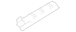 Floor Side Rail Reinforcement Sidemember Closing Panel - Right, Rear, Center