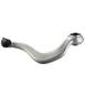 Suspension Control Arm - Front