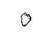 Retainer