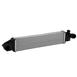 Intercooler Engine Charge Air Cooler