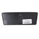 Console Mat (XLT)