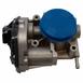 Fuel Injection Throttle Body and MOTO - 2.3L