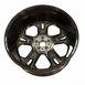 Wheel Rim 20 X 9
